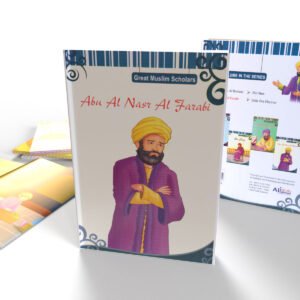 العلماء المسلمون ( أبو النصر الفارابي )