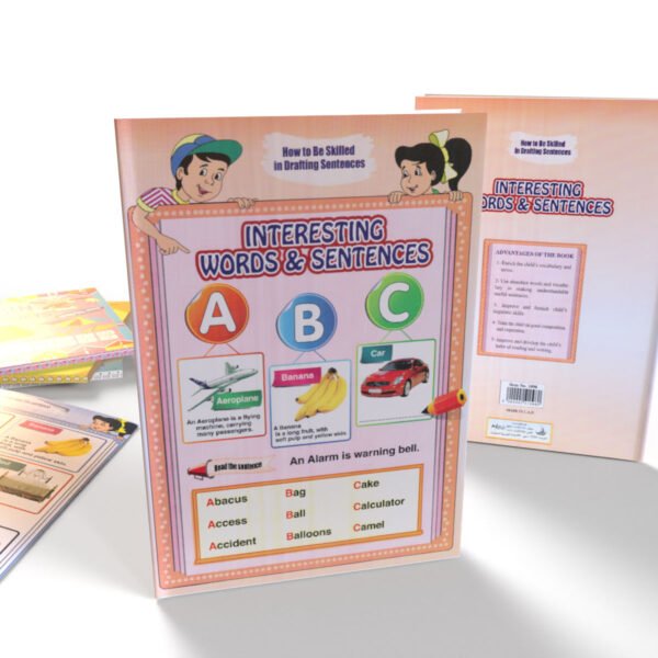 كلمات وعبارات ممتعة (باللغة الإنكليزية)