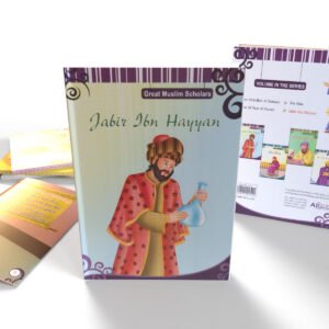 العلماء المسلمون ( جابر ابن حيان ) باللغة الإنكليزية