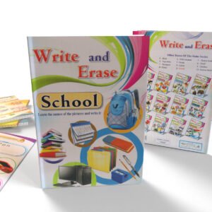 اكتب وامسح (المدرسة) باللغة الإنكليزية