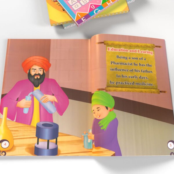 العلماء المسلمون ( جابر ابن حيان ) باللغة الإنكليزية